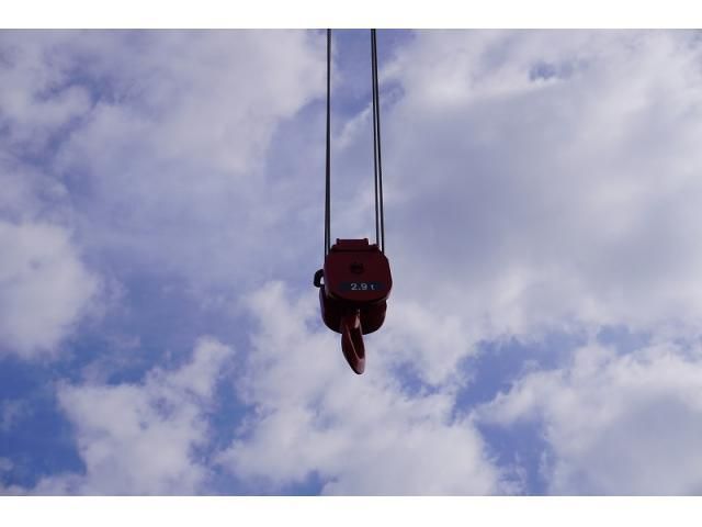 MITSUBISHI CANTER 2025