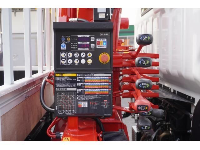 MITSUBISHI CANTER 2025