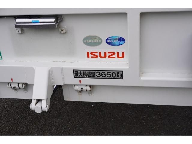 ISUZU ELF 2013