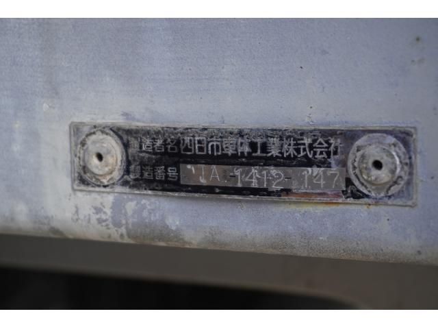 MITSUBISHI FUSOU FIGHTER 2015