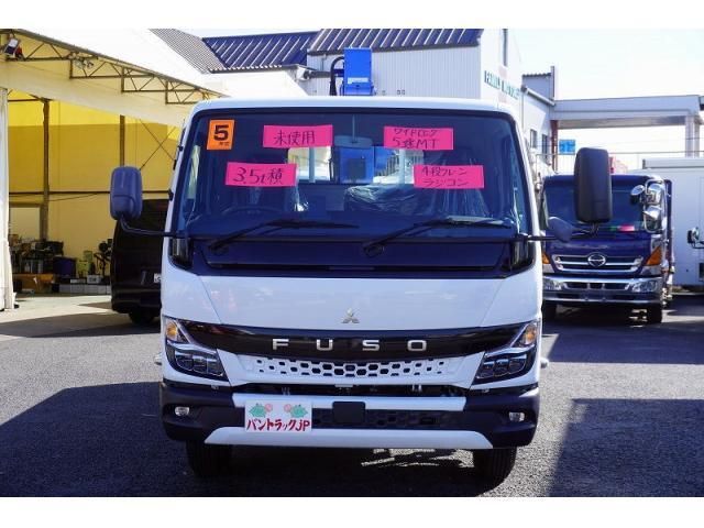 MITSUBISHI CANTER 2023