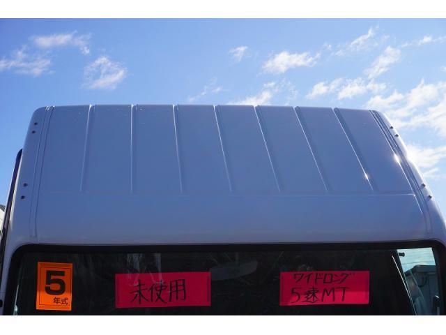 MITSUBISHI CANTER 2023