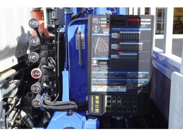 MITSUBISHI CANTER 2023