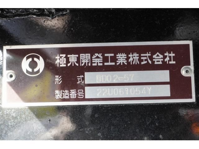 MITSUBISHI CANTER 2023