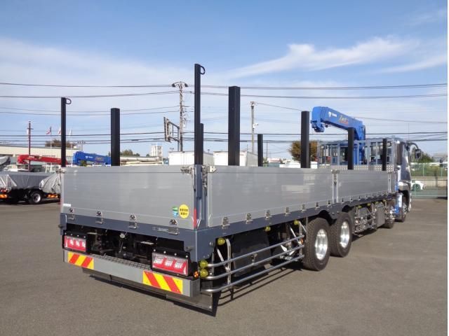 MITSUBISHI FUSOU SUPER GREAT 2024