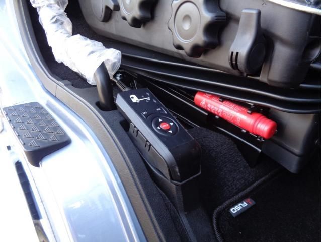 MITSUBISHI FUSOU SUPER GREAT 2024