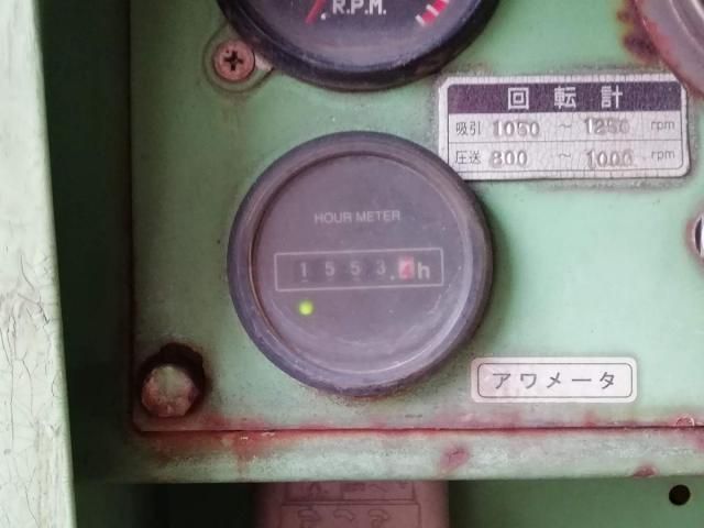 MITSUBISHI FUSOU SUPER GREAT 2006