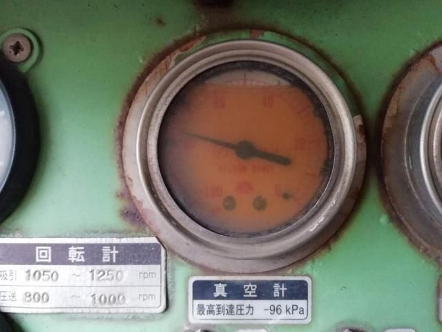 MITSUBISHI FUSOU SUPER GREAT 2006