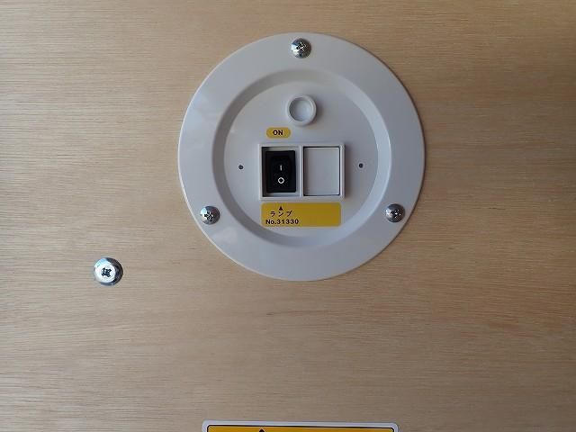 MITSUBISHI CANTER 2024