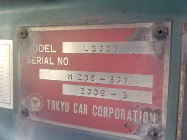 MITSUBISHI FUSOU FIGHTER 2008