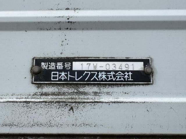 NISSAN DIESEL Quon 2017