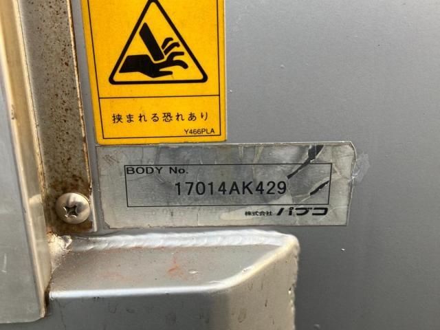 NISSAN DIESEL Quon 2017