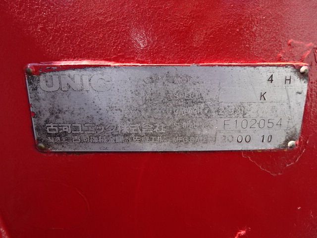 MITSUBISHI FUSOU ????? 2002