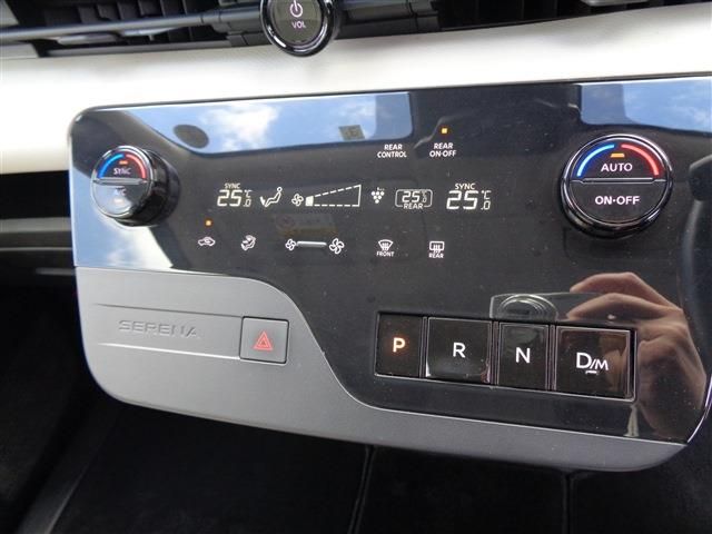 NISSAN SERENA  WG 2023