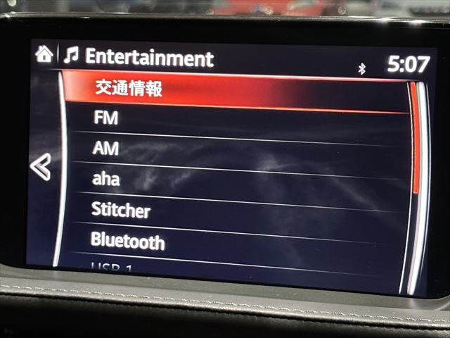 MAZDA ATENZA sedan 2018