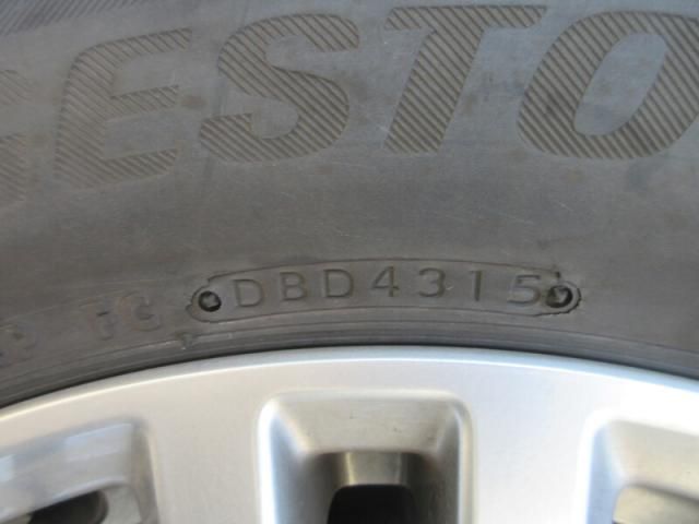 SUBARU FORESTER 2014