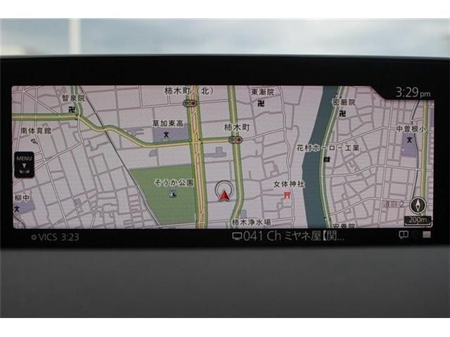 MAZDA MX-30 Rotary-EV 2023