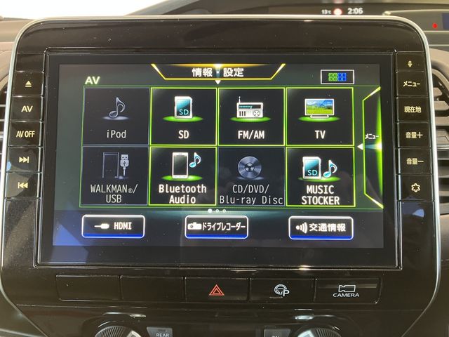 NISSAN SERENA  S-HYBRID 4WD 2020