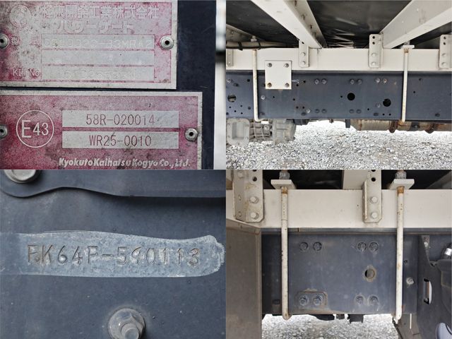 MITSUBISHI FUSOU FIGHTER 2016