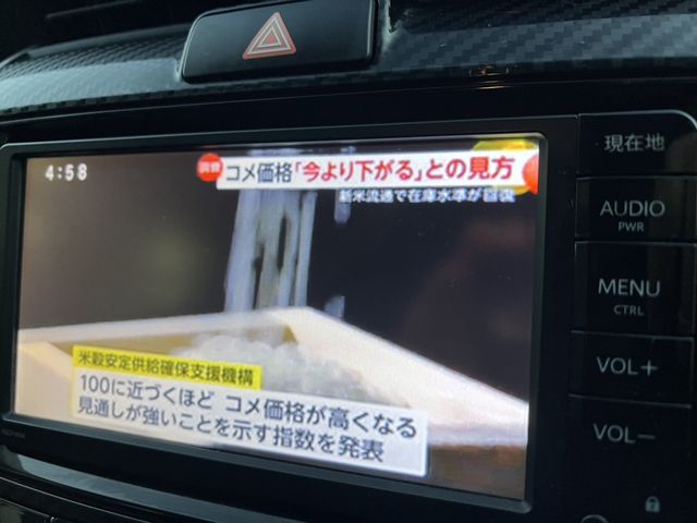 TOYOTA COROLLA FIELDER HYBRID 2015