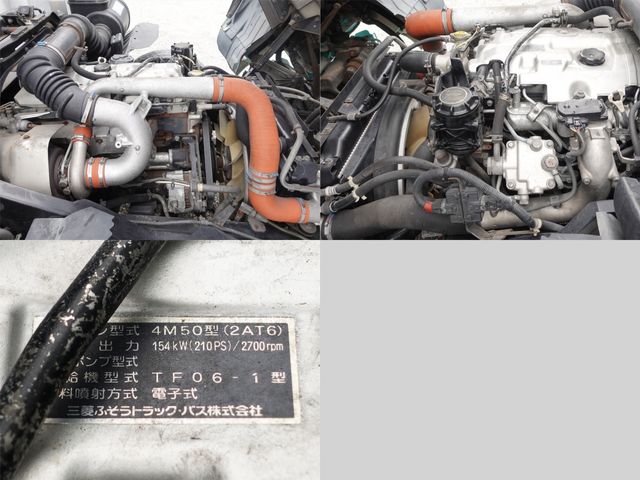 MITSUBISHI FUSOU FIGHTER 2007