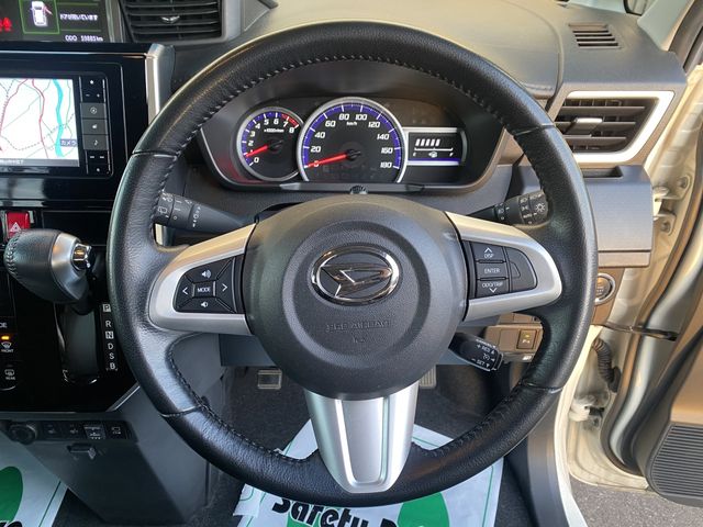DAIHATSU THOR 2019