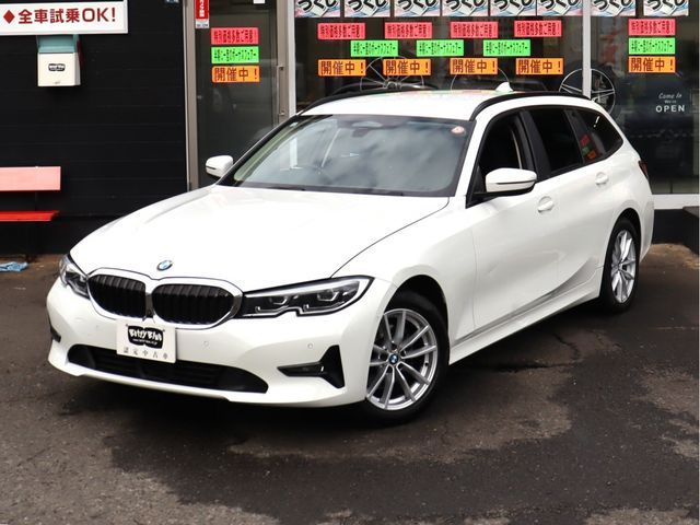 BMW BMW 3series TOURING 2021