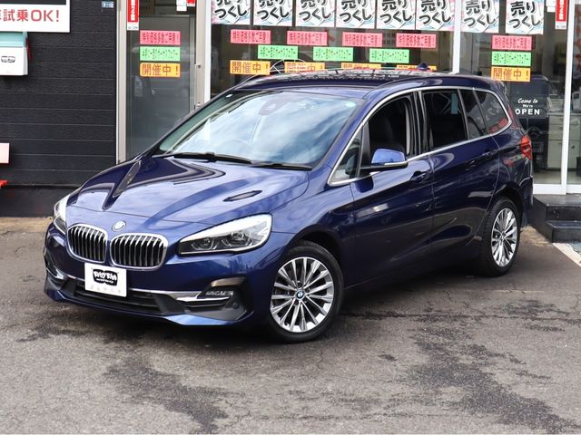 BMW BMW 2series Gran Tourer 2019