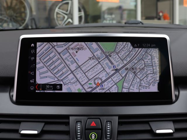 BMW BMW 2series Gran Tourer 2019