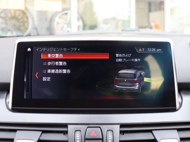 BMW BMW 2series Gran Tourer 2019