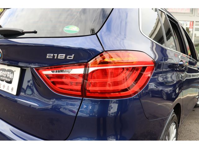 BMW BMW 2series Gran Tourer 2019