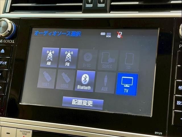 TOYOTA LANDCRUISER PRADO 2018