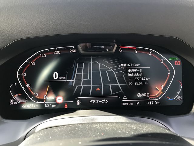 BMW BMW 3series sedan 2020