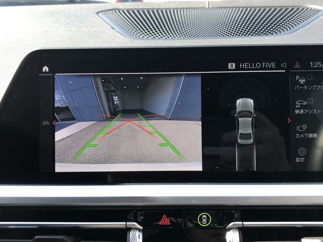 BMW BMW 3series sedan 2020