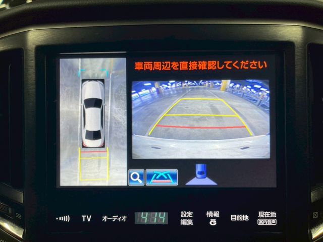 TOYOTA CROWN sedan hybrid 2014