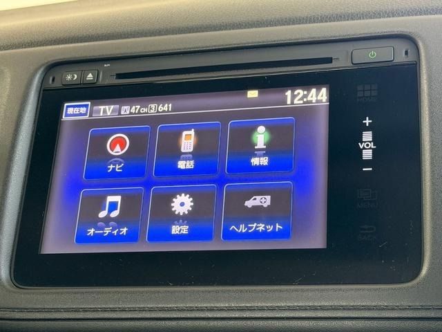 HONDA VEZEL HYBRID 2015