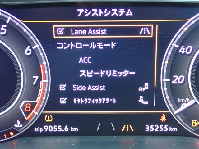 VOLKSWAGEN VOLKSWAGEN Arteon 2019