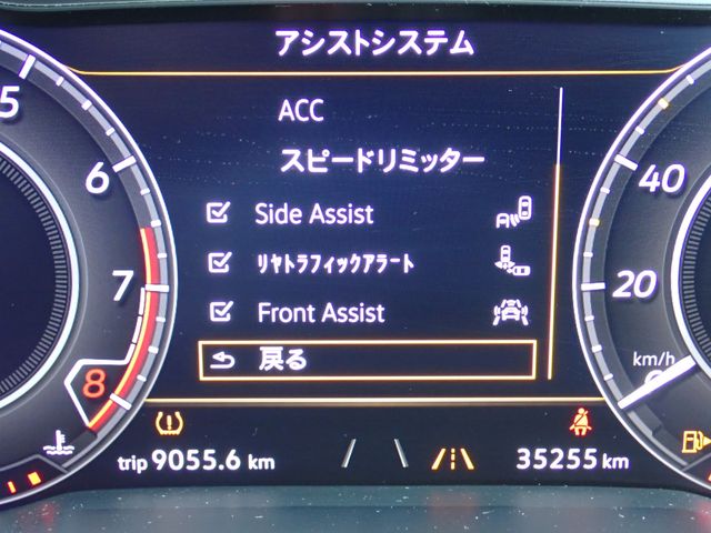 VOLKSWAGEN VOLKSWAGEN Arteon 2019