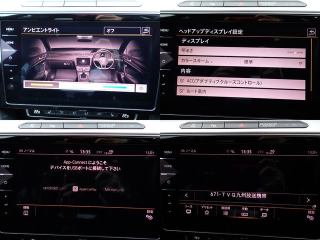 VOLKSWAGEN VOLKSWAGEN Arteon 2019