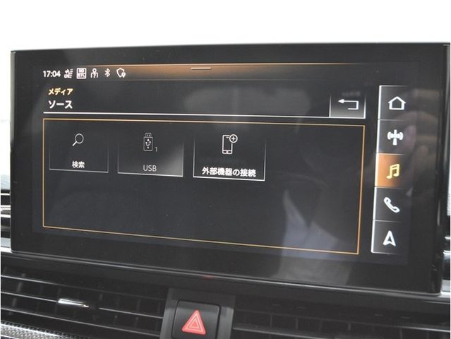 AUDI AUDI S5 SPORTBACK 2021