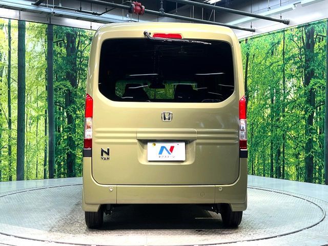 HONDA N-VAN+STYLE 2020