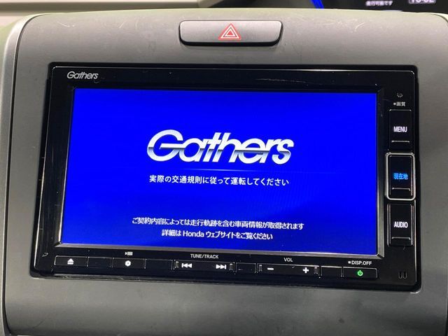 HONDA FREED HYBRID 2020