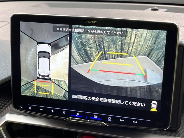 TOYOTA RAIZE HYBRID 2024