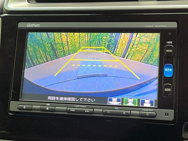 HONDA FIT HYBRID 2016