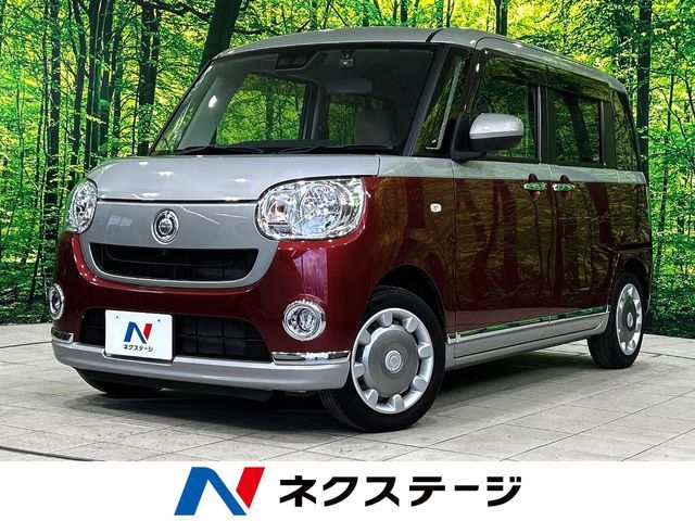DAIHATSU MOVE canbus 2021