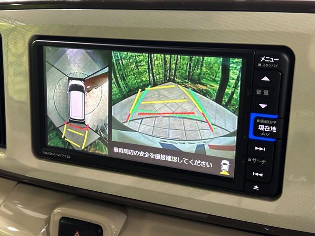 DAIHATSU MOVE canbus 2021