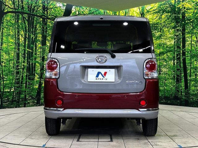 DAIHATSU MOVE canbus 2021