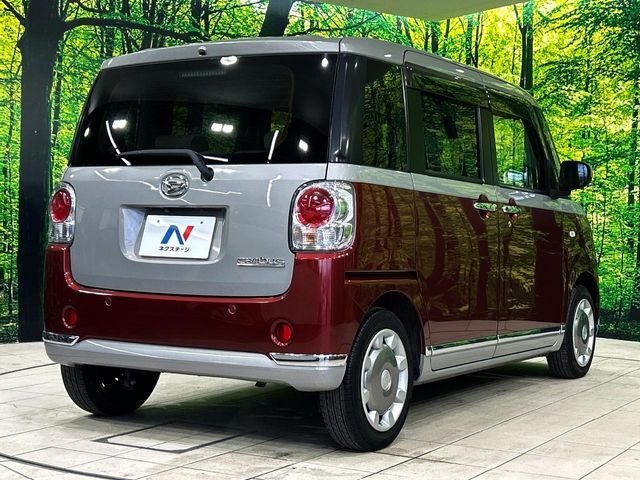 DAIHATSU MOVE canbus 2021