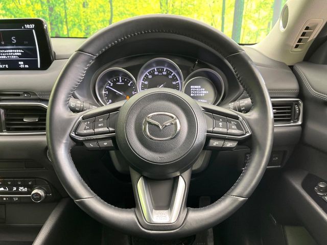 MAZDA CX-5 2020