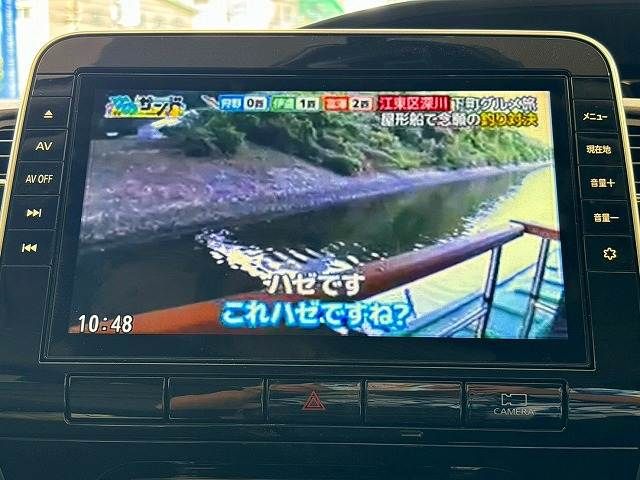 NISSAN SERENA  S-HYBRID 2021